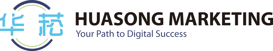 Huasong Digital Marketing Acency